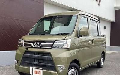 Daihatsu Hijet X, 2018 год, 574 009 рублей, 1 фотография