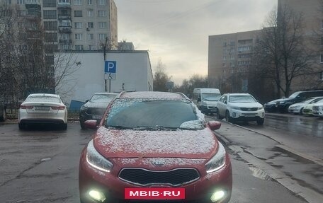 KIA cee'd III, 2013 год, 790 000 рублей, 2 фотография