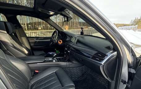 BMW X5, 2017 год, 4 750 000 рублей, 11 фотография