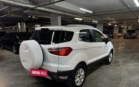 Ford EcoSport, 2015 год, 965 000 рублей, 5 фотография