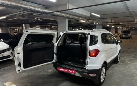 Ford EcoSport, 2015 год, 965 000 рублей, 8 фотография