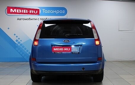 Ford C-MAX I рестайлинг, 2006 год, 649 000 рублей, 6 фотография