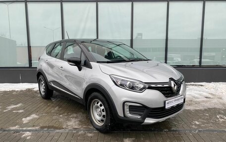 Renault Kaptur I рестайлинг, 2021 год, 1 939 000 рублей, 7 фотография