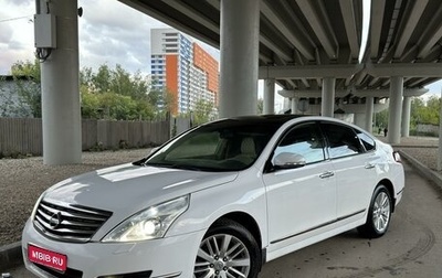 Nissan Teana, 2011 год, 1 050 000 рублей, 1 фотография