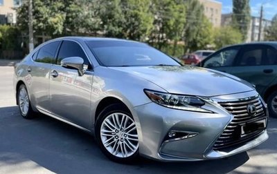 Lexus ES VII, 2017 год, 2 350 000 рублей, 1 фотография