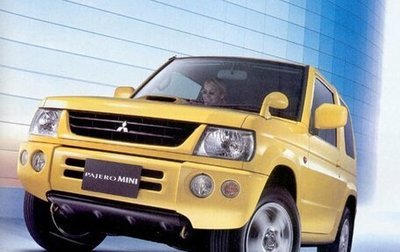 Mitsubishi Pajero Mini II, 2002 год, 420 000 рублей, 1 фотография