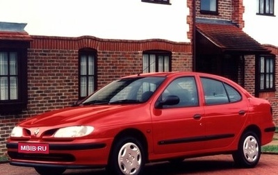 Renault Megane II, 1999 год, 275 000 рублей, 1 фотография