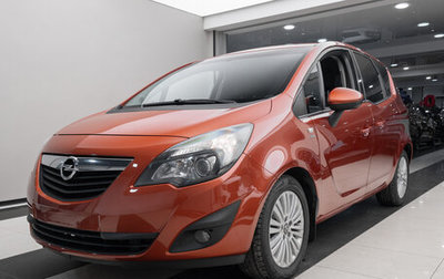 Opel Meriva, 2013 год, 1 фотография