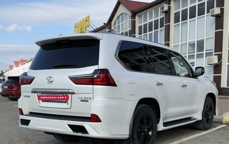 Lexus LX III, 2016 год, 9 300 000 рублей, 7 фотография