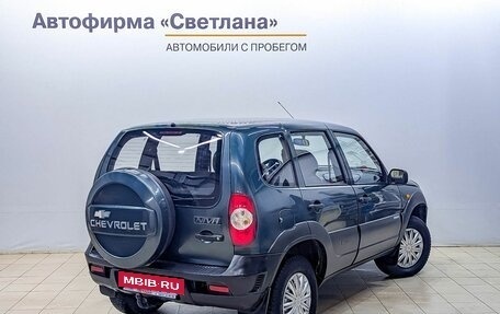 Chevrolet Niva I рестайлинг, 2010 год, 539 000 рублей, 4 фотография