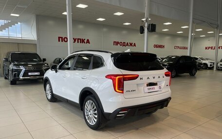 Haval Jolion, 2024 год, 2 370 000 рублей, 7 фотография