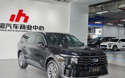 Ford Edge, 2023 год, 4 456 000 рублей, 1 фотография