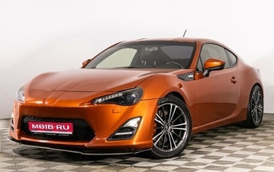 Toyota GT86 I, 2012 год, 1 999 000 рублей, 1 фотография