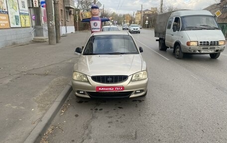 Hyundai Accent II, 2005 год, 512 000 рублей, 1 фотография