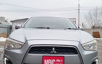 Mitsubishi RVR III рестайлинг, 2014 год, 1 550 000 рублей, 1 фотография