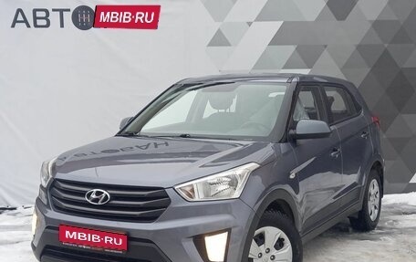 Hyundai Creta I рестайлинг, 2016 год, 1 539 000 рублей, 1 фотография