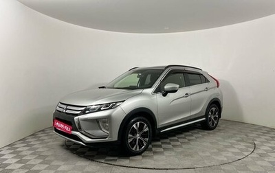 Mitsubishi Eclipse Cross, 2018 год, 1 989 000 рублей, 1 фотография