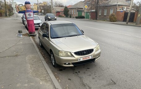 Hyundai Accent II, 2005 год, 512 000 рублей, 2 фотография