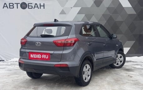 Hyundai Creta I рестайлинг, 2016 год, 1 539 000 рублей, 2 фотография