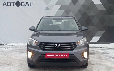 Hyundai Creta I рестайлинг, 2016 год, 1 539 000 рублей, 3 фотография