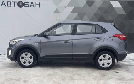 Hyundai Creta I рестайлинг, 2016 год, 1 539 000 рублей, 5 фотография