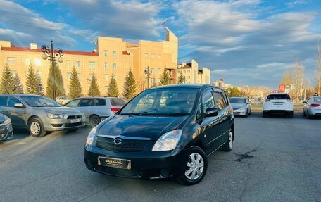 Toyota Corolla Spacio II, 2001 год, 759 000 рублей, 1 фотография