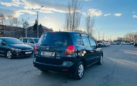 Toyota Corolla Spacio II, 2001 год, 759 000 рублей, 6 фотография