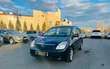 Toyota Corolla Spacio II, 2001 год, 759 000 рублей, 2 фотография