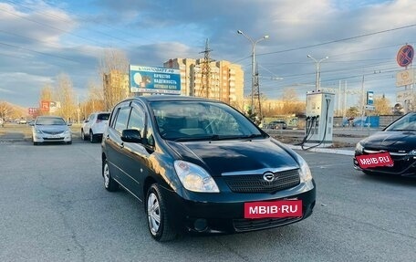 Toyota Corolla Spacio II, 2001 год, 759 000 рублей, 4 фотография