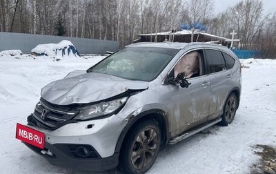 Honda CR-V IV, 2014 год, 850 000 рублей, 1 фотография