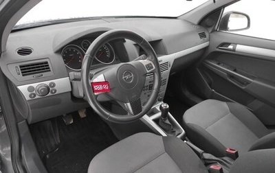 Opel Astra H, 2012 год, 750 000 рублей, 1 фотография