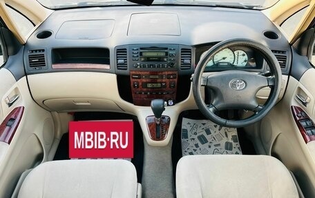 Toyota Corolla Spacio II, 2001 год, 759 000 рублей, 14 фотография