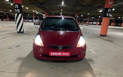 Honda Fit III, 2002 год, 420 000 рублей, 1 фотография