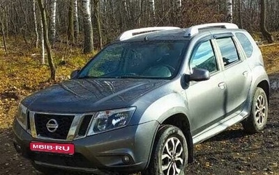 Nissan Terrano III, 2018 год, 1 250 000 рублей, 1 фотография