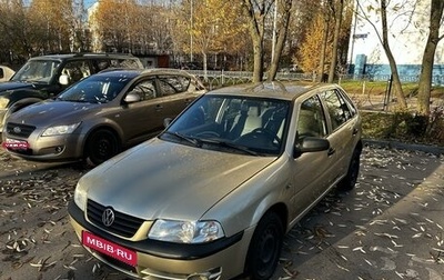 Volkswagen Pointer, 2005 год, 335 000 рублей, 1 фотография