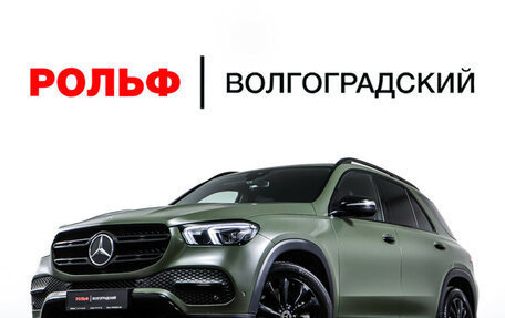 Mercedes-Benz GLE, 2019 год, 6 498 000 рублей, 32 фотография