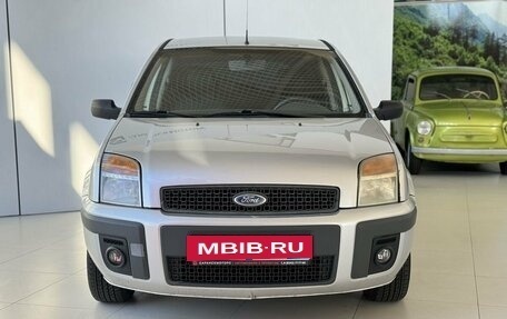 Ford Fusion I, 2008 год, 437 000 рублей, 3 фотография