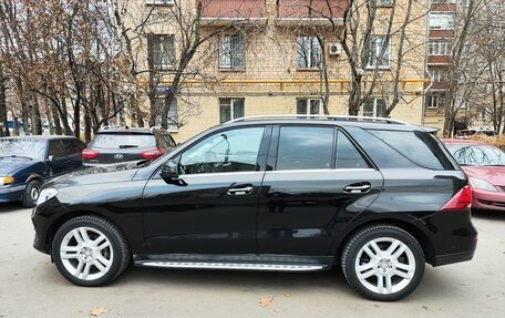 Mercedes-Benz GLE, 2016 год, 4 300 000 рублей, 7 фотография