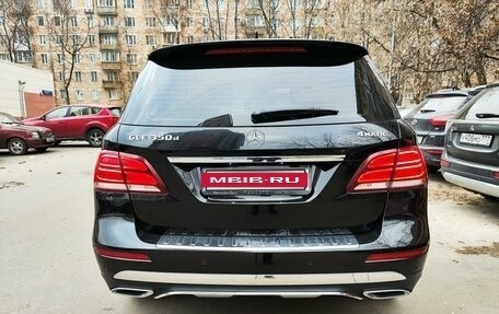 Mercedes-Benz GLE, 2016 год, 4 300 000 рублей, 2 фотография