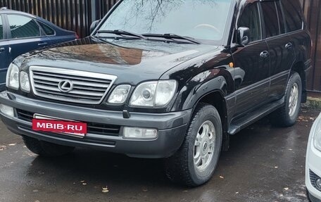 Lexus LX II, 2004 год, 1 950 000 рублей, 2 фотография