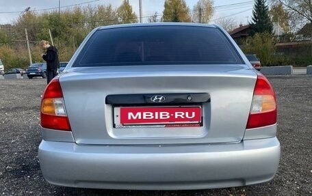 Hyundai Accent II, 2004 год, 325 000 рублей, 8 фотография