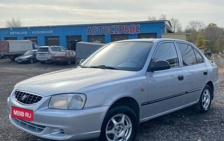 Hyundai Accent II, 2004 год, 325 000 рублей, 2 фотография