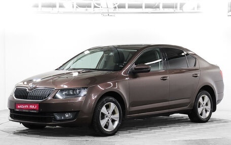 Skoda Octavia, 2015 год, 2 070 600 рублей, 1 фотография