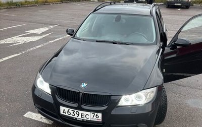 BMW 3 серия, 2007 год, 1 250 000 рублей, 1 фотография