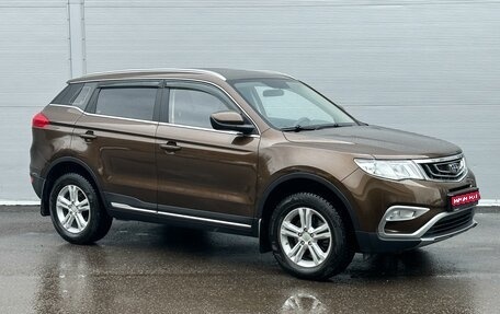 Geely Atlas I, 2020 год, 1 815 000 рублей, 1 фотография