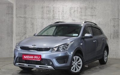 KIA Rio IV, 2018 год, 1 496 000 рублей, 1 фотография