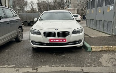 BMW 5 серия, 2013 год, 1 700 000 рублей, 1 фотография