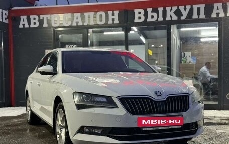 Skoda Superb III рестайлинг, 2017 год, 1 939 000 рублей, 6 фотография