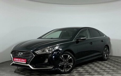 Hyundai Sonata VII, 2017 год, 2 038 300 рублей, 1 фотография