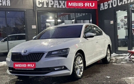 Skoda Superb III рестайлинг, 2017 год, 1 939 000 рублей, 12 фотография